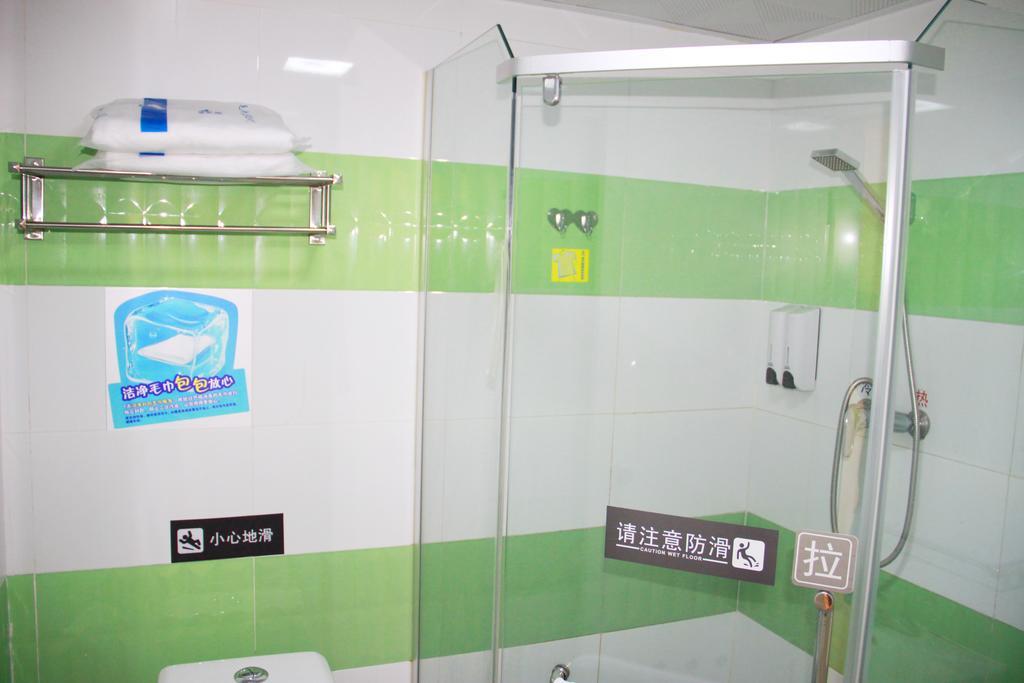 7Days Inn Guangzhou Zhongda North Gate Square Rum bild