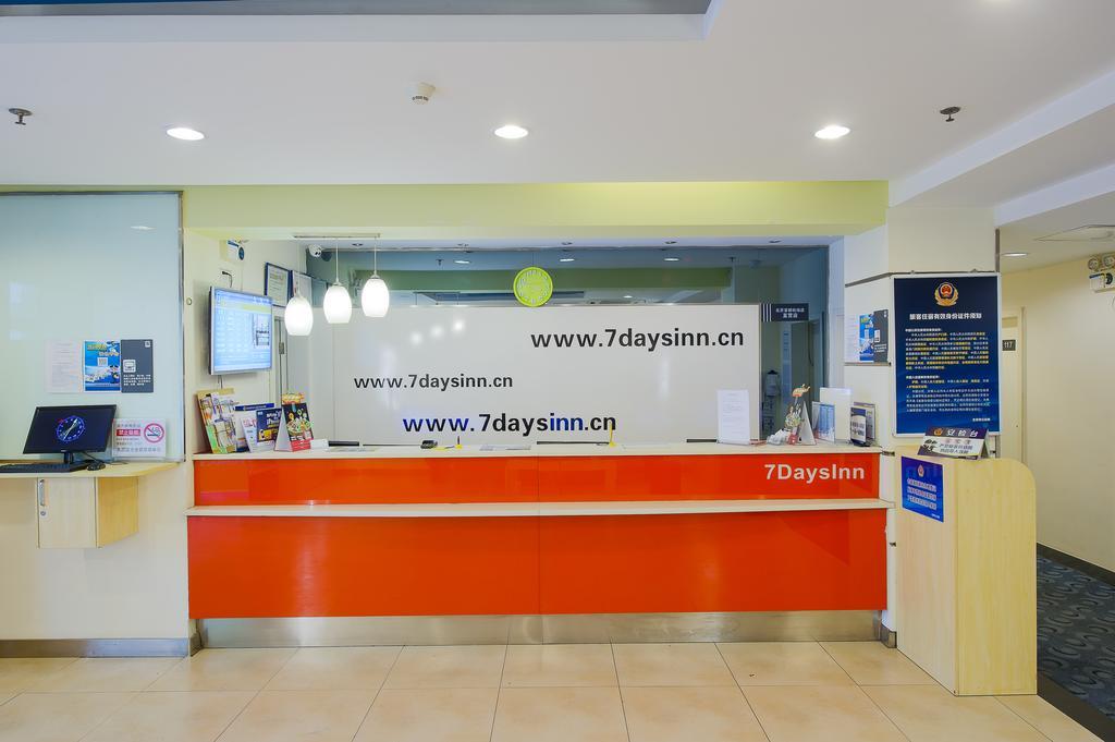 7Days Inn Guangzhou Zhongda North Gate Square Exteriör bild