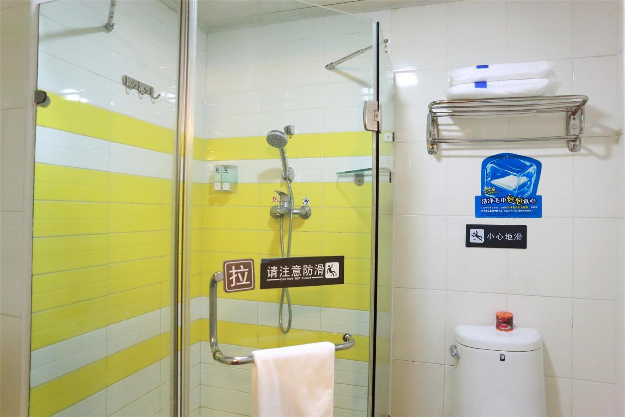 7Days Inn Guangzhou Zhongda North Gate Square Exteriör bild