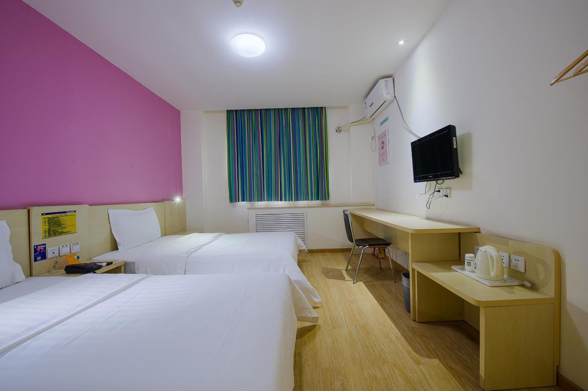 7Days Inn Guangzhou Zhongda North Gate Square Exteriör bild