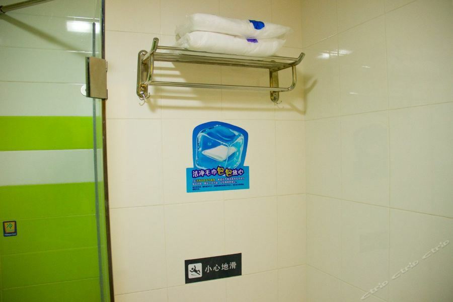 7Days Inn Guangzhou Zhongda North Gate Square Exteriör bild