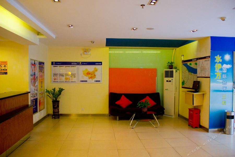 7Days Inn Guangzhou Zhongda North Gate Square Exteriör bild