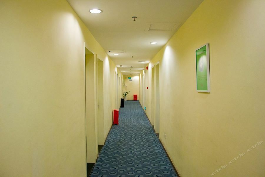 7Days Inn Guangzhou Zhongda North Gate Square Exteriör bild