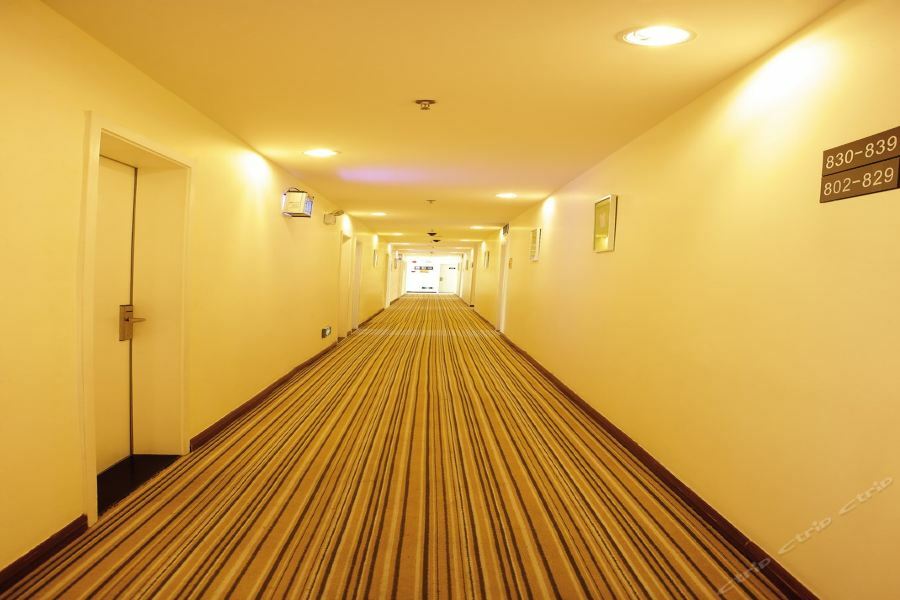 7Days Inn Guangzhou Zhongda North Gate Square Exteriör bild