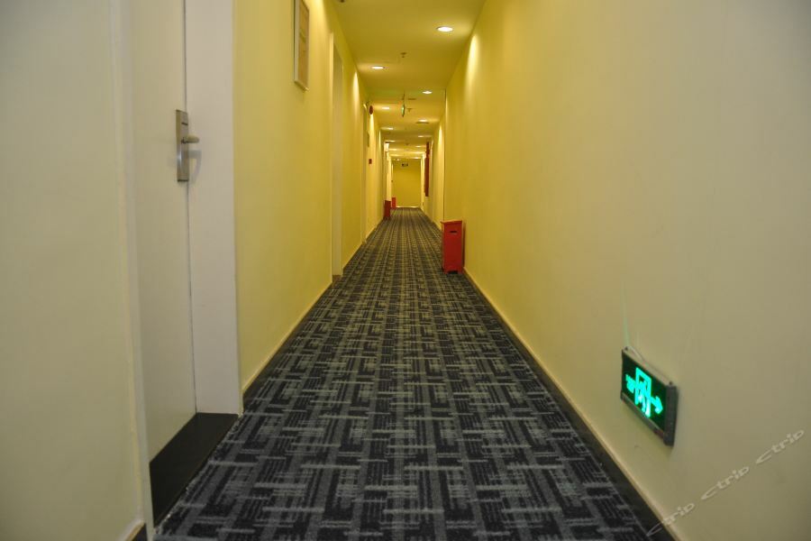 7Days Inn Guangzhou Zhongda North Gate Square Exteriör bild