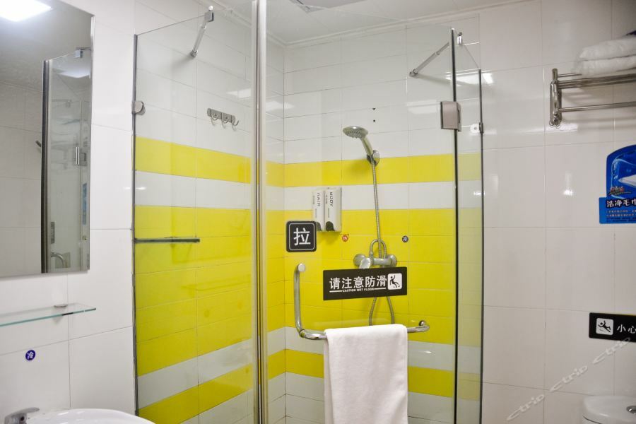 7Days Inn Guangzhou Zhongda North Gate Square Exteriör bild