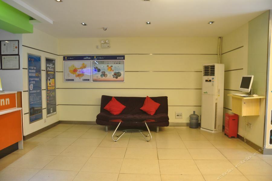 7Days Inn Guangzhou Zhongda North Gate Square Exteriör bild