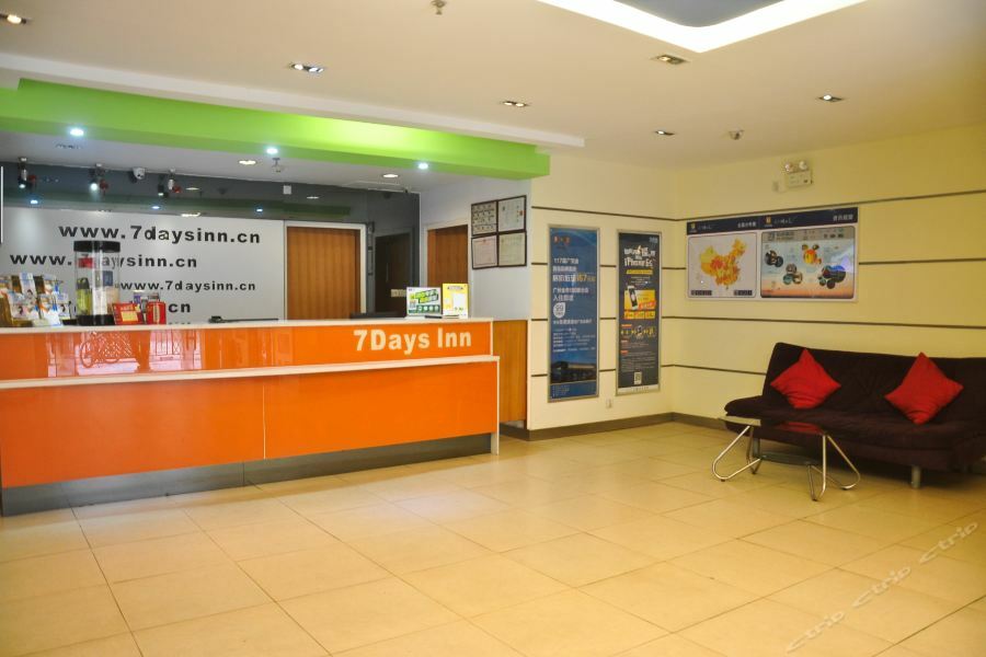 7Days Inn Guangzhou Zhongda North Gate Square Exteriör bild